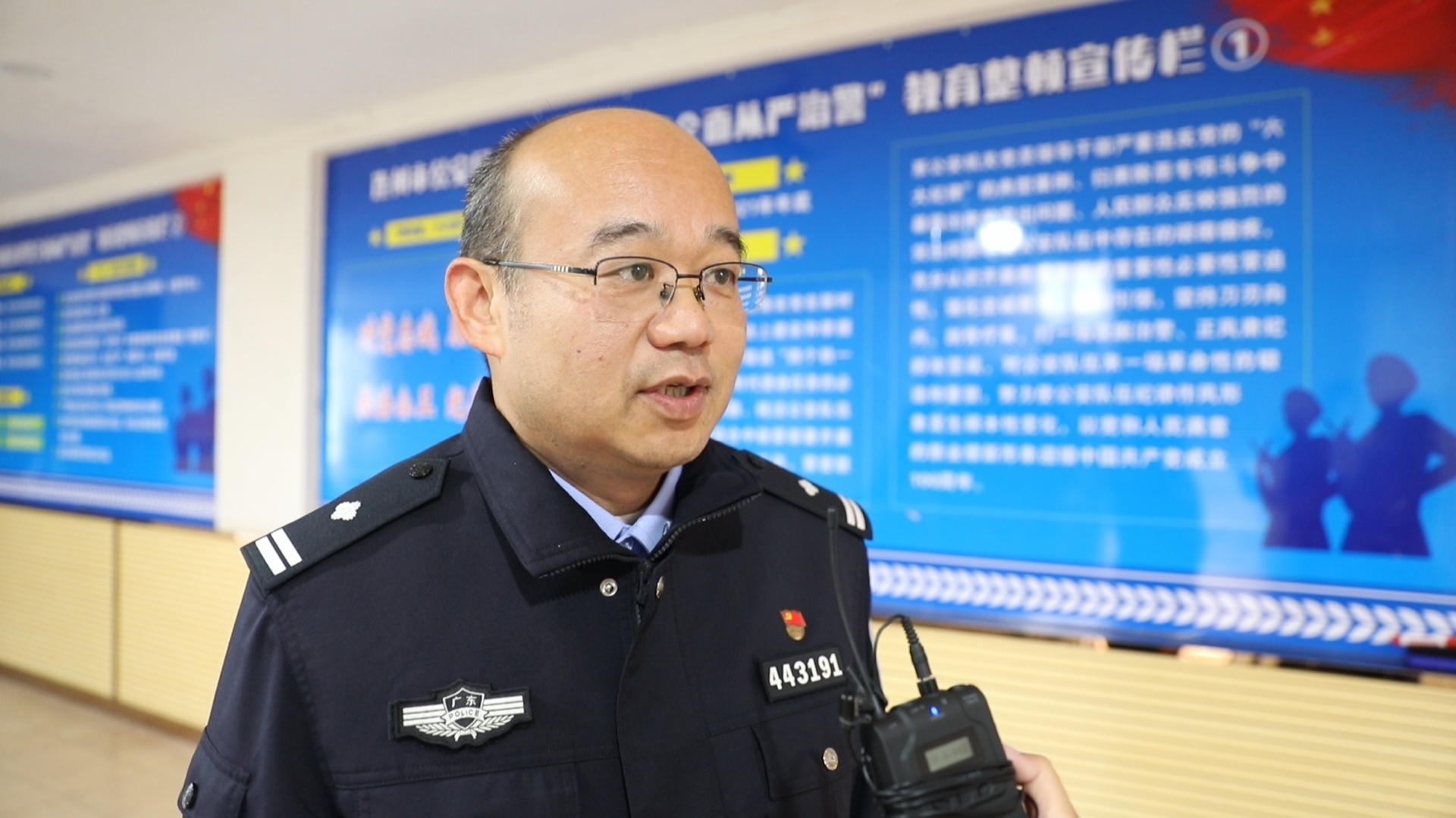連州市公安局森林警察大隊(duì)刑警隊(duì)隊(duì)長 謝衛(wèi)新