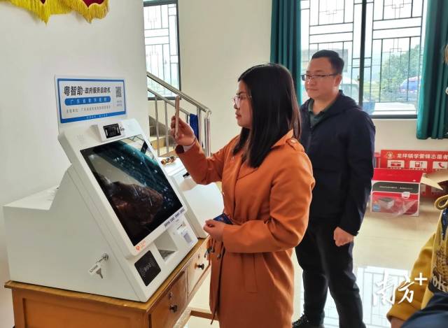 連州向上級(jí)爭(zhēng)取自助機(jī)176臺(tái)，已安裝使用163臺(tái)，實(shí)現(xiàn)了行政村全覆蓋。