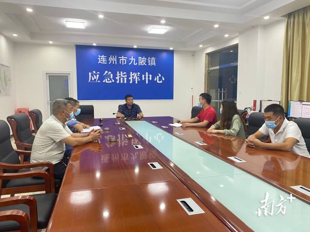 召開工作會議加強工作安排部署。