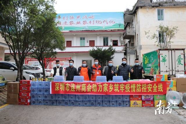 捐贈現(xiàn)場。