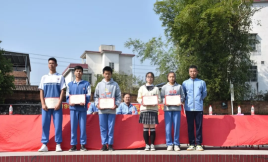 連州市職業(yè)技術(shù)學(xué)校、連州技工學(xué)校舉辦2019年廣播操比賽832.png