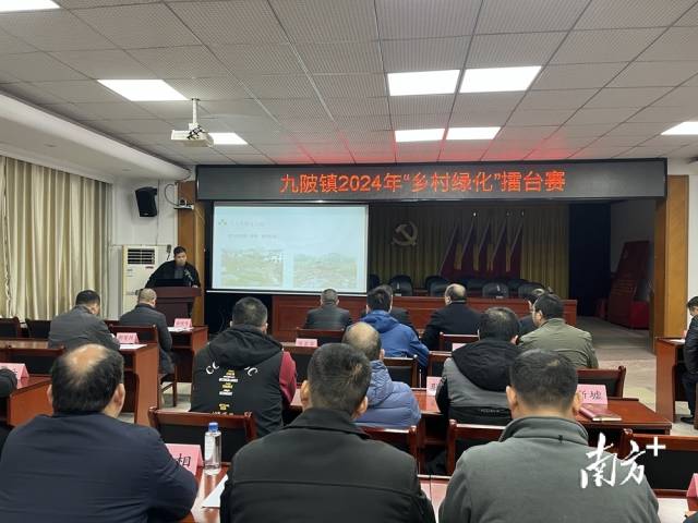 比賽現(xiàn)場(chǎng)。