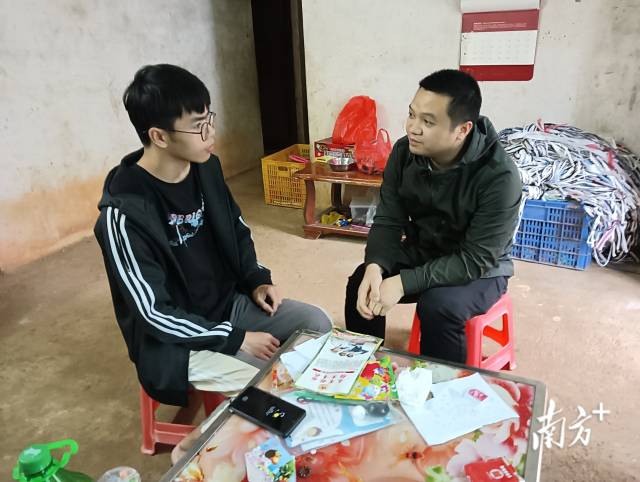上門指導兵役登記。