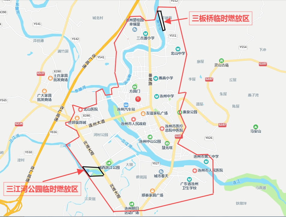 附件1：連州鎮(zhèn)禁燃區(qū)、臨時(shí)燃放區(qū)示意圖.png